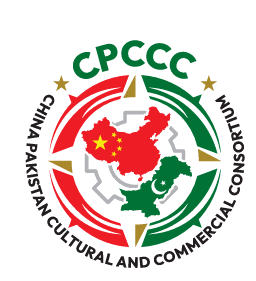 CPCCC Logo